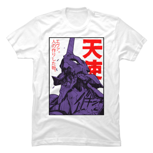 eva t shirt